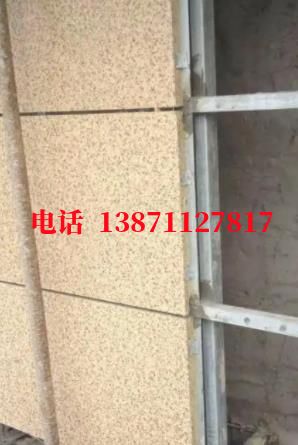 端州外墙ET板